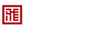 深圳市中鵬天地防雷有限公司